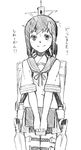  backpack bad_id bad_pixiv_id bag fubuki_(kantai_collection) greyscale kantai_collection kuuga_(cf) looking_at_viewer monochrome school_uniform serafuku short_hair skirt smile solo translation_request 