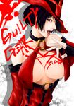  black_hair blue_eyes breasts choker detached_sleeves fingerless_gloves gloves guilty_gear guilty_gear_xrd hat i-no large_breasts lips lipstick makeup red_hat short_hair solo witch_hat yuu_(primenumber7) 