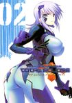  ass bodysuit cryska_barchenowa erect_nipples gun ishigaki_takashi muvluv 