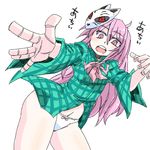  aono3 bow bow_panties check_translation dutch_angle hata_no_kokoro hot long_hair mask navel no_pants open_mouth panties pink_eyes pink_hair simple_background sketch solo touhou translation_request underwear white_panties 