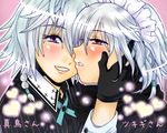  black_gloves blush braid gloves hand_on_another's_face heart izayoi_sakuya koumajou_densetsu lips maid_headdress multiple_girls pinstripe_pattern purple_eyes selfcest short_hair silver_hair striped touhou translation_request twin_braids wachi-p yuri 