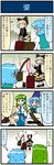  4koma artist_self-insert blonde_hair blue_hair bow breasts comic commentary fangs frog_hair_ornament green_eyes green_hair hair_bow hair_ornament heterochromia highres juliet_sleeves karakasa_obake kochiya_sanae kurodani_yamame large_breasts long_hair long_sleeves luggage mizuki_hitoshi multiple_girls musical_note p-chan_(ponkickies) puffy_sleeves real_life_insert short_hair skirt smile snake_hair_ornament sweat tatara_kogasa touhou translated umbrella vest 