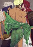  arabian_clothes ass bad_id bad_pixiv_id black_hair blue_eyes brown_hair free! from_behind jewelry male_focus matsuoka_rin multiple_boys nanase_haruka_(free!) necklace open_mouth red_eyes red_hair see-through splash_free tachibana_makoto turban wet wet_clothes 