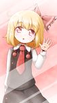  :o against_fourth_wall against_glass blonde_hair blouse fourth_wall glass hair_ribbon looking_at_viewer necktie red_eyes red_neckwear ribbon roco_(katsuya1011) rumia short_hair solo touhou vest 