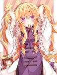  animal_ears blonde_hair bow brown_hair cat_ears cat_tail chen fox_tail hair_bow hat long_hair looking_at_viewer mogu_(au1127) mouth_hold multiple_girls multiple_tails no_hat no_headwear purple_eyes ribbon short_hair star tail touhou yakumo_ran yakumo_yukari 