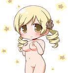  1girl blonde_hair blush breasts chibi drill_hair gerotan hair_ornament long_hair mahou_shoujo_madoka_magica navel nipples nude pussy simple_background smile solo tomoe_mami twin_drills uncensored white_background yellow_eyes 