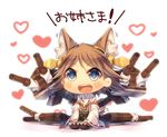  animal_ears blue_eyes blush_stickers brown_hair chibi detached_sleeves dog_ears dog_tail heart hiei_(kantai_collection) japanese_clothes kantai_collection machinery mika_(1020mk) nontraditional_miko open_mouth seiza short_hair sitting solo tail translated turret wide_sleeves 