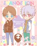  :3 backpack bag blue_eyes blush brown_hair chibi copyright_name full_body grey_hair hood hoodie ikari_shinji male_focus multiple_boys nagisa_kaworu neon_genesis_evangelion open_mouth plico_(nicoma) red_eyes sachiel smile star star-shaped_pupils symbol-shaped_pupils 