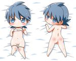  1girl ass back bed blue_eyes blue_hair blush chibi flat_chest gerotan looking_back lying navel nipples nude on_back on_stomach original panties pussy short_hair solo uncensored underwear 