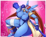  abstract_background anthro anthrofied big_breasts breasts cleavage clothed clothing day-t dragon ear_piercing female gloves huge_breasts musical_note navel nintendo piercing pok&#233;mon pok&eacute;mon salamence scalie skimpy smile solo teeth video_games weapon wings yellow_eyes 