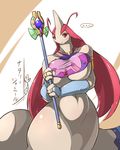  4_fingers anthro anthrofied arm_bracelet big_breasts blush bottomless breasts cleavage clothed clothing day-t erect_nipples eyelashes female hair horn huge_breasts japanese_text jewelry long_hair looking_at_viewer milotic navel nintendo nipples plain_background pok&#233;mon pok&#233;morph pok&eacute;mon polearm red_eyes red_hair reptile ring scalie skimpy snake solo staff text translation_request under_boob video_games wide_hips 