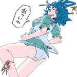  aono3 ass blue_eyes blue_hair dutch_angle from_behind hair_ornament hair_stick hot kaku_seiga looking_back no_pants open_mouth panties simple_background solo speech_bubble touhou underwear white_panties 