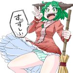  animal_ears aono3 broom cold dress_shirt green_eyes green_hair kasodani_kyouko open_mouth panties shirt simple_background solo speech_bubble striped striped_panties touhou translation_request underwear 