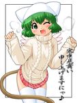  animal_ears blush cat_ears cat_tail fang green_eyes green_hair hase_yu hat kanchuumimai miniskirt nyano one_eye_closed original short_hair skirt smile solo sweater tail thighhighs translated white_legwear wings winter zettai_ryouiki 