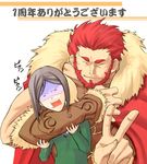  fate/stay_night fate/zero fate_(series) lowres multiple_boys rider_(fate/zero) waver_velvet 