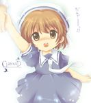  brown_eyes brown_hair child clannad dress hat holding_hands imo_mushi long_hair okazaki_ushio open_mouth out_of_frame sailor_dress short_hair solo_focus translated 