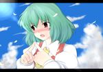  ascot bad_id bad_pixiv_id blush cloud day eyebrows eyebrows_visible_through_hair fingers_together green_hair hazumu_ran kazami_yuuka letterboxed looking_at_another open_mouth puffy_sleeves red_eyes shirt short_hair sky solo tears touhou white_shirt yellow_neckwear 