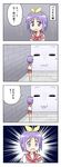  4koma :3 =_= comic hiiragi_tsukasa izumi_konata kimineri lucky_star mole mole_under_eye ryouou_school_uniform school_uniform serafuku translated wall 