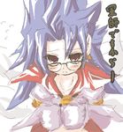  blue_hair blush glasses kazami_karasu male_focus oekaki original pointy_ears setsuna_(shinrabanshou) shinrabanshou solo 