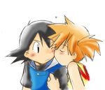  1girl artist_request blush hetero kasumi_(pokemon) kiss no_hat no_headwear pokemon pokemon_(anime) satoshi_(pokemon) side_ponytail 