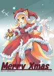  animal_ears capelet christmas copyright_request fox_ears fox_tail fur gift gloves holding holding_gift kazami_karasu kyuubi leg_warmers multiple_tails sack santa_costume solo tail thighhighs white_gloves zettai_ryouiki 