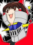  hakurei_reimu mazinger_z no_humans parody pilder satsuki_harunobu solo touhou yukkuri_shiteitte_ne 