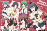  bad_id bad_pixiv_id banned_artist chocolate hakurei_reimu hat hong_meiling inaba_tewi kochiya_sanae multiple_girls rumia shameimaru_aya tepengu thighhighs touhou valentine wriggle_nightbug zettai_ryouiki 