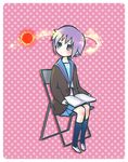  bad_id bad_pixiv_id book cardigan chair kita_high_school_uniform koizumi_itsuki moffunnyo nagato_yuki school_uniform serafuku short_hair silver_hair solo suzumiya_haruhi_no_yuuutsu 