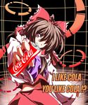  bad_id bad_pixiv_id bow brown_hair coca-cola detached_sleeves dokugiri english hair_bow hakurei_reimu japanese_clothes one_eye_closed product_placement solo touhou 