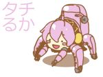  blush_stickers ghost_in_the_shell gumdrop mecha mechanization megurine_luka no_humans open_mouth parody shiny simple_background smile solid_circle_eyes tachikoma takoluka vocaloid white_background 