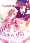  :&lt; book catbell character_name moon patchouli_knowledge solo touhou window 