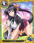  high_school_dxd himejima_akeno official_art tagme trading_cards 