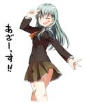  bandaid dirty_clothes dirty_face grey_eyes kantai_collection long_hair long_sleeves one_eye_closed pose school_uniform shirt silver_hair simple_background skirt smile solo suzuya_(kantai_collection) torn_clothes torn_skirt translated umekichi white_background 