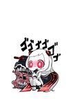  airfield_hime chibi glowing glowing_eyes horns kantai_collection kayama_benio long_hair monster open_mouth red_eyes shinkaisei-kan sitting solo translated turret white_hair 