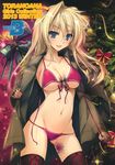  :d absurdres animal_ears bikini black_legwear blonde_hair blue_eyes blush bra breasts cameltoe christmas christmas_tree cleavage coat cover fang front-tie_top halterneck highres karory large_breasts long_hair lowleg lowleg_bikini lowleg_panties magazine_cover navel open_clothes open_coat open_mouth panties purple_bra purple_panties scan shiny shiny_skin skindentation smile solo strap_gap swimsuit tattoo thighhighs tiger_ears toranoana underboob underwear untied 