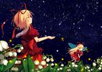  blonde_hair blue_eyes closed_eyes doll_joints dress fairy_wings flower hair_ribbon highres lily_of_the_valley medicine_melancholy night puffy_sleeves red_dress ribbon sash short_sleeves sky su-san suisai touhou wings 