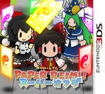  ascot black_hair brown_hair dress green_hair hair_ribbon hair_tubes hakurei_reimu handheld_game_console hat long_hair mario_(series) mima multiple_girls nintendo_3ds ofuda one_eye_closed paper_mario parody ribbon shameimaru_aya shan_grila short_hair skirt smile spell_card style_parody super_mario_bros. tokin_hat touhou touhou_(pc-98) 