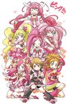  :d arm_warmers bike_shorts black_footwear blonde_hair blue_eyes blush boots bow brown_eyes brown_hair choker color_connection cure_black cure_bloom cure_blossom cure_dream cure_fleuret cure_happy cure_melody cure_peach earrings fresh_precure! futari_wa_precure futari_wa_precure_max_heart futari_wa_precure_splash_star gloves hair_bow hair_ornament hair_ribbon hanasaki_tsubomi happy heart heartcatch_precure! hoshizora_miyuki houjou_hibiki hyuuga_saki jewelry leg_warmers looking_at_viewer magical_girl mashuu_masaki misumi_nagisa momozono_love multiple_girls open_mouth outline pink pink_bow pink_choker pink_eyes pink_footwear pink_hair pink_skirt precure ribbon skirt smile smile_precure! suite_precure tiara trait_connection translated v white_background wrist_cuffs yes!_precure_5 yes!_precure_5_gogo! yumehara_nozomi 