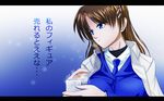  blue_eyes brown_hair highres long_hair lyrical_nanoha mahou_senki_lyrical_nanoha_force md5_mismatch military military_uniform solo tappa_(esperanza) tsab_naval_military_uniform uniform yagami_hayate 