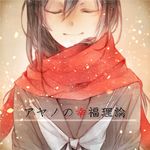  ayano_no_koufuku_riron_(vocaloid) bad_id bad_pixiv_id black_hair closed_eyes hair_ornament hairclip highres kagerou_project long_hair red_scarf rubill scarf school_uniform serafuku solo tateyama_ayano 