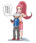  1boy 1girl blue_eyes character_request denim fingerless_gloves gloves hips jacket jeans legs long_hair nintendo pants pink_hair pokemon pokemon_(anime) pokemon_(game) pokemon_xy ponytail premiere_(pokemon) satoshi_(pokemon) shilfy_yo shirt shirt_lift shoes smile surprised translation_request white_shirt wristband 