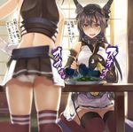 bad_food bare_shoulders bird black_hair breasts curry curry_rice elbow_gloves failure_penguin fang food gloves hair_ornament hairband headgear hiei_(kantai_collection) highres kabocha_(monkey4) kantai_collection kneeling large_breasts long_hair multiple_girls mutsu_(kantai_collection) nagato_(kantai_collection) nervous open_mouth panties pantyshot penguin rice seiza sitting skindentation spoon thighhighs translated underwear when_you_see_it 