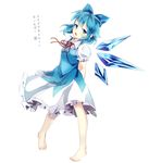  arms_behind_back barefoot blue_dress blue_eyes blue_hair bow chestnut_mouth cirno dress full_body gorilla_(bun0615) hair_bow highres ice ice_wings looking_at_viewer open_mouth puffy_sleeves shirt short_sleeves simple_background solo touhou white_background wings 
