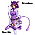  belt cropped_jacket detached_sleeves finger_to_face gen_1_pokemon hair_bobbles hair_ornament leotard mewtwo noppoago personification pokemon purple_eyes purple_hair purple_leotard smile solo thighhighs whip 