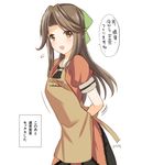  apron arms_behind_back bad_id bad_pixiv_id brown_eyes brown_hair hair_ribbon jintsuu_(kantai_collection) kantai_collection long_hair looking_at_viewer open_mouth puka_puka ribbon saikawa_yusa solo they_had_lots_of_sex_afterwards translated twitter_username 