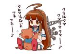  ahoge bad_id bad_pixiv_id brown_eyes brown_hair chibi eighth_note kantai_collection kuma_(kantai_collection) long_hair machinery maguro_(ma-glo) musical_note open_mouth sitting solo stuffed_animal stuffed_toy teddy_bear translated 