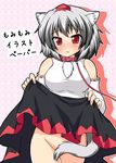  animal_ears censored collar covering detached_sleeves dog_collar fang fang_out hat inubashiri_momiji leash no_panties red_eyes short_hair skirt skirt_lift tail tail_censor tokin_hat touhou translation_request white_hair wolf_ears wolf_tail yakumo_nanahara 