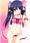  agekichi_(heart_shape) bad_id bad_pixiv_id black_hair blue_eyes long_hair navel original pointy_ears see-through solo twintails 