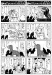  4koma ahoge armor berenike_knight blush chibi comic dark_souls demon demon's_souls fang full_armor fur greyscale helmet horns horse monochrome monster monster_girl open_mouth priscilla_the_crossbreed saliva scythe serizawa_enono shield smile souls_(from_software) sword tears teeth translated weapon 