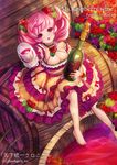  absurdres alcohol bad_id bad_pixiv_id barefoot bottle breasts cleavage cup dress garam_(meronanorem) hair_ornament highres large_breasts legs long_hair looking_up pink_eyes pink_hair raspberry_wine solo tenka_touitsu_chronicle twintails wine 